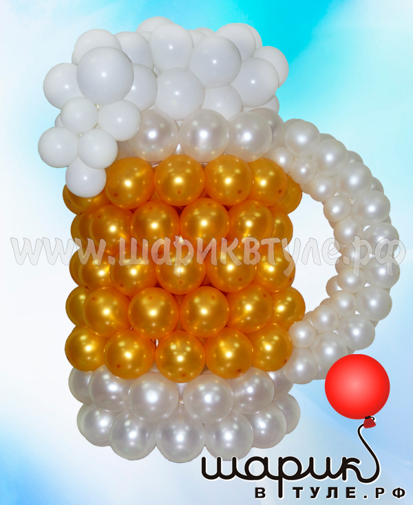 Воздушные шары с надписями на заказ на День Рождения купить в Москве с доставкой.